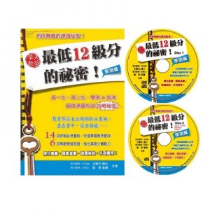 王擎天