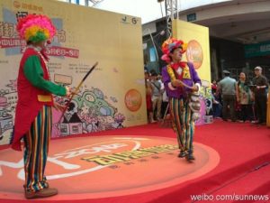 小丑魔術表演,小丑魔術秀,生日派對表演