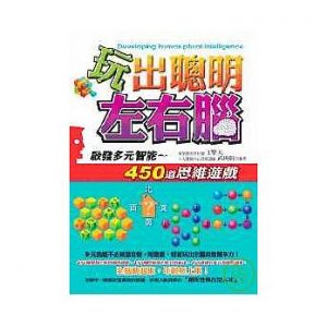 王擎天